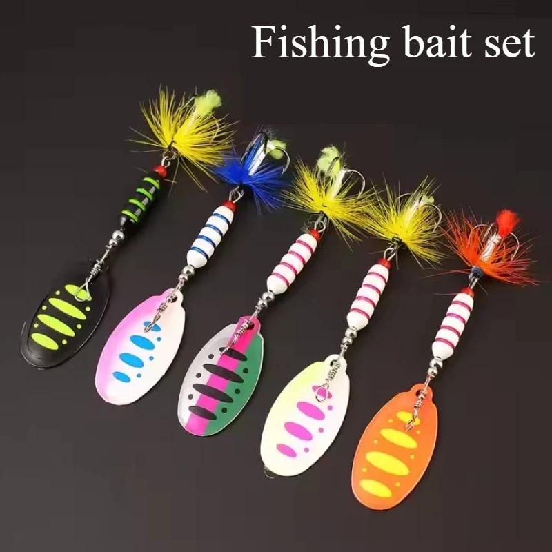 Fishing bait rotating composite sequins, metal bait set rotating composite rotator