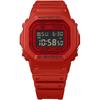 Casio G Shock  G Shock  Iconic Red Series Dw 5600rrb 4jf
