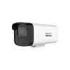 Supraveghere video și accesorii – Camere CCTV