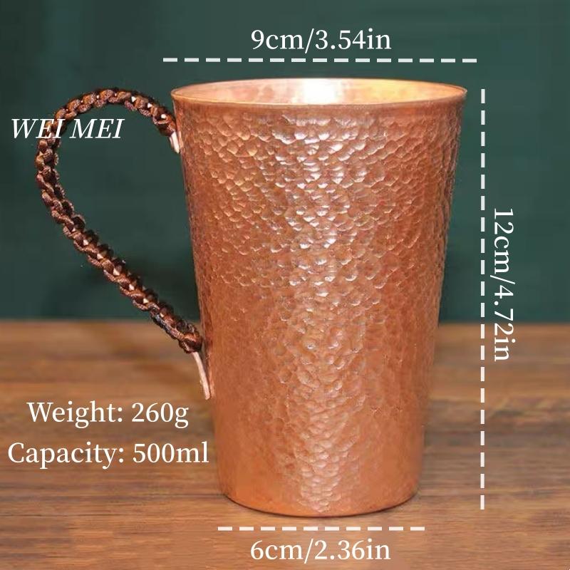 Vintage Copper Breakfast Coffee Mug,Multiple Sizes Handcrafted Hammer Texture Camping Water Mule Tea Cup,Woven Handle Tableware