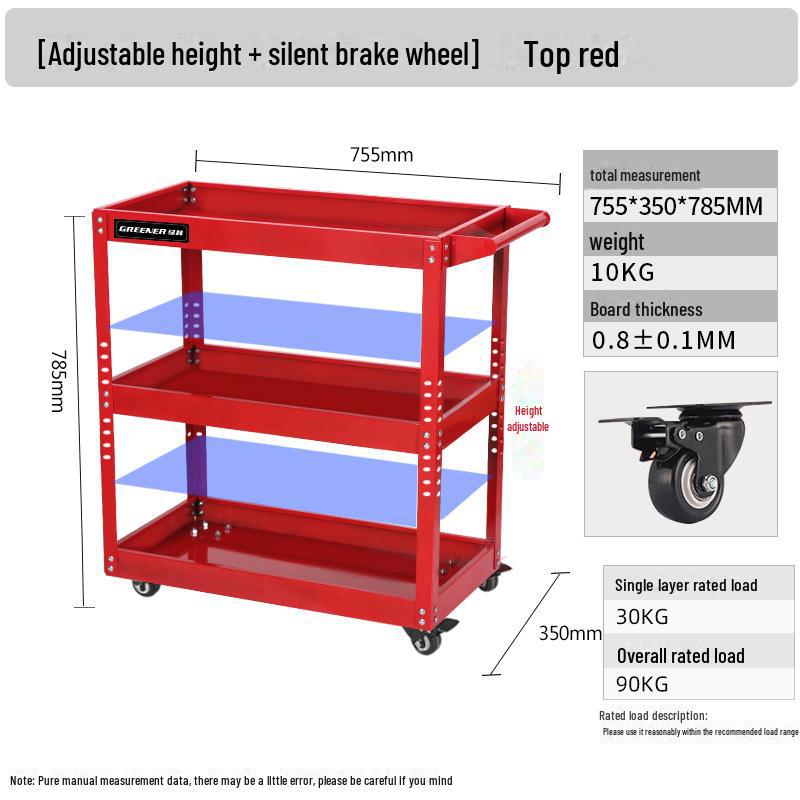 "Green Forest Utility Cart: Three-Layer Tool Trolley & Flatbed for Auto Repair & Beauty Supplies"