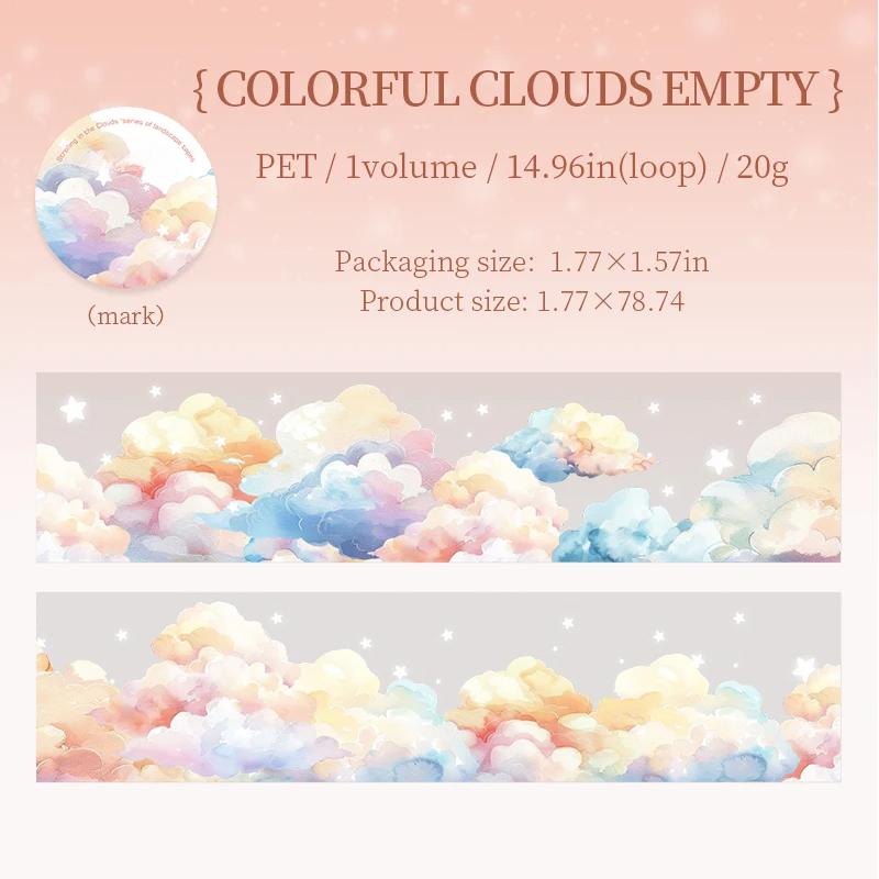 

1 рулон/ Тема Облака Тема Милая Мультяшная Наклейка Сделай Сам Декоративный Материал Коллажная Бумага Материал для Скрапбукинга Ручная работа Дневник Альбом