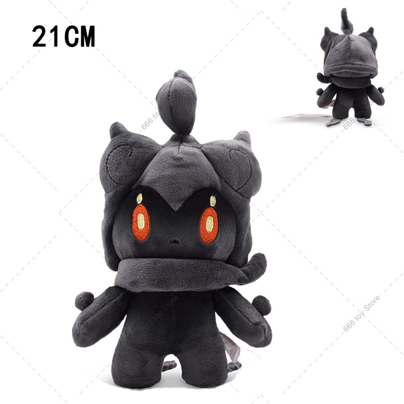 2 Styles Pokemon Plush Marshadow Shiny Marshadow Stuffed Animal Toy Anime Stuffed Toys Cute Birthday Gifts