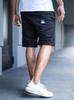 Jigga Wear Crown XXL Black/White Drawstring Shorts