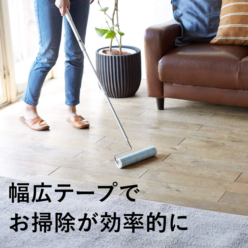 Nitoms Corocoro Spare Floor Clean for Flooring and 240mm 2 C2502 Tape, Wide, Carpet, Wide, Rolls,