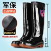Rain Shoes Men's Work Water Boots High Sleeve Shoes Low Top Beef Tendon Sole Non-slip Water Shoes Fan Middle Tube Work Labor Insurance Kitchen