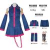 Kasane Teto Cosplay Kostuum Volwassen Carnaval Uniform Halloween Feestkostuums Maskerade Anime Dames Spel