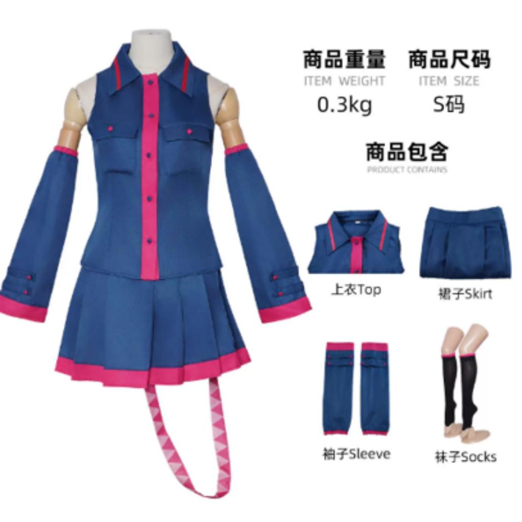Kasane Teto Cosplay Kostuum Volwassen Carnaval Uniform Halloween Feestkostuums Maskerade Anime Dames Spel