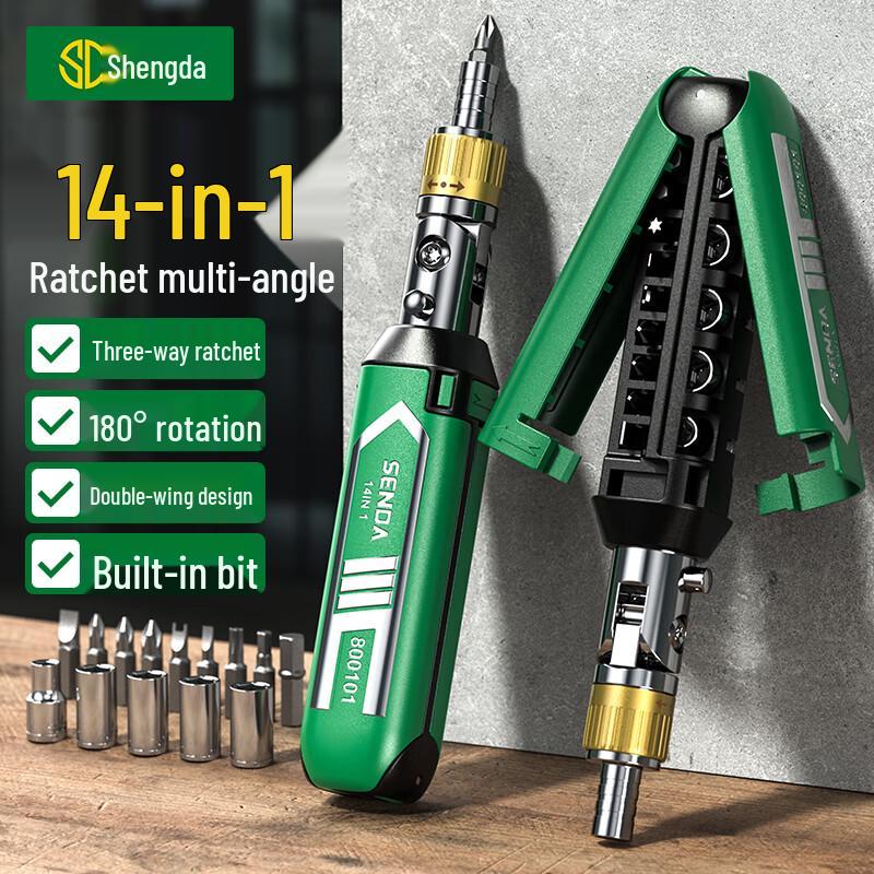 Shengda 14-in-1 Universal Ratchet Screwdriver Set