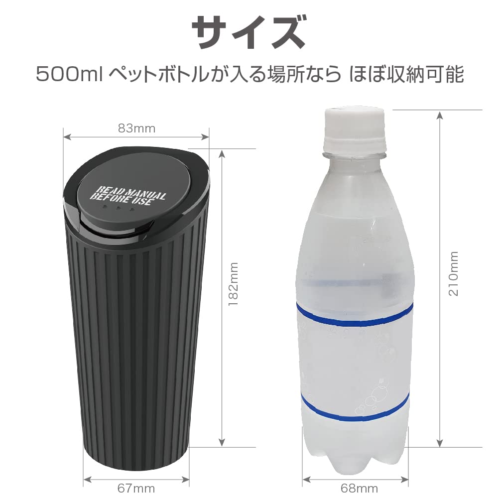 Seiko Sangyo EXEA Car Interior Trash Soft Dust Black Can, Box, EN-26,