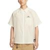 Dri-Fit Sb Skin-Friendly Fashion Versatile Simple Short Sleeve Shirt Men Shirts Sail Light-Bone Black HJ2959133