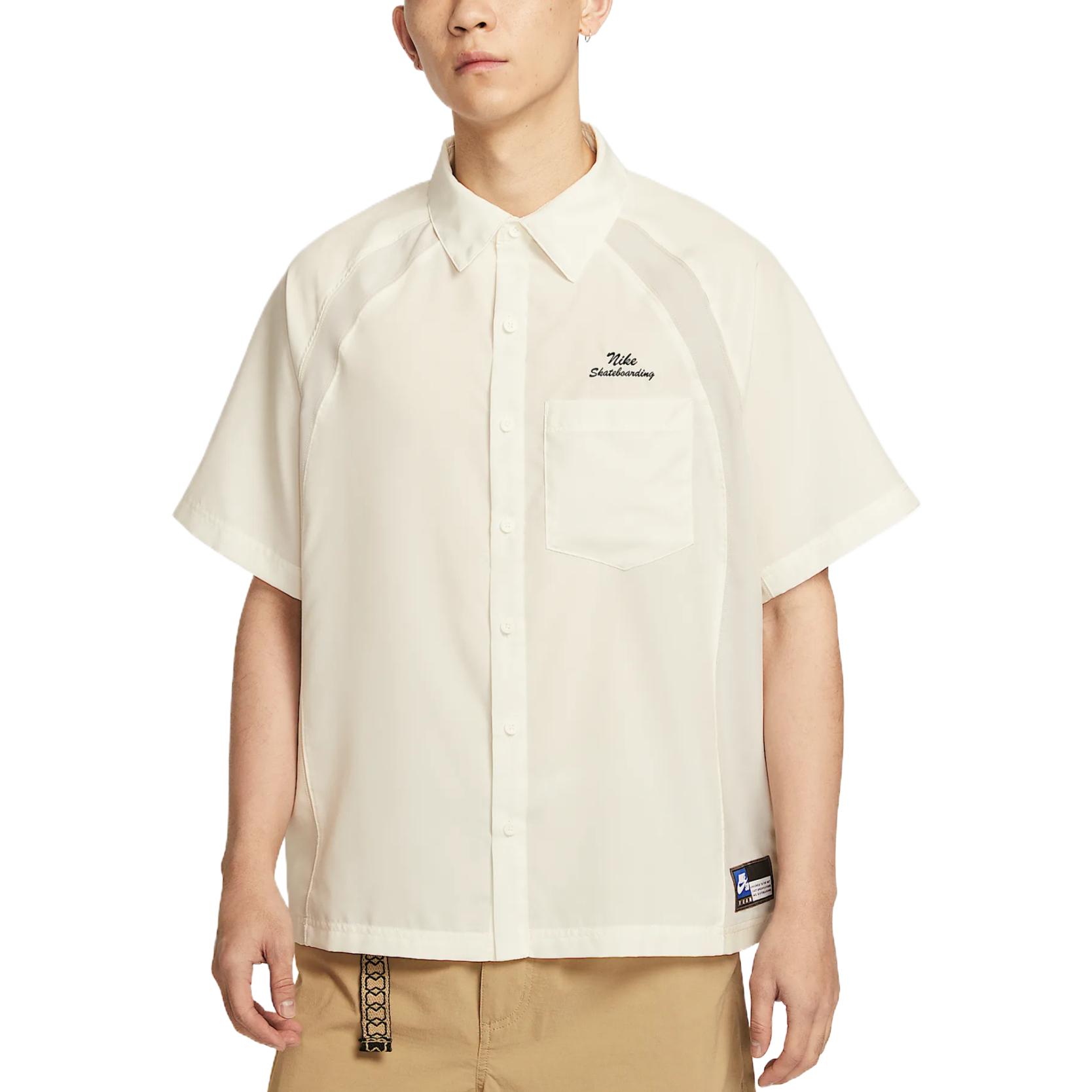 

Nike Dri-Fit Sb Приятная к коже Модная Универсальная Простая Футболка с коротким рукавом Мужские футболки Парусник Светло-коричневый Черный HJ2959133 S