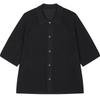CROQUIS Men's 2025 Spring Jet Black Cotton Cardigan
