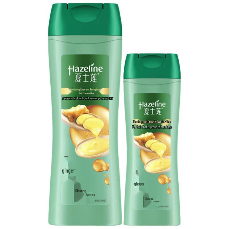 

Sunsilk Nourishing & Strengthening Shampoo