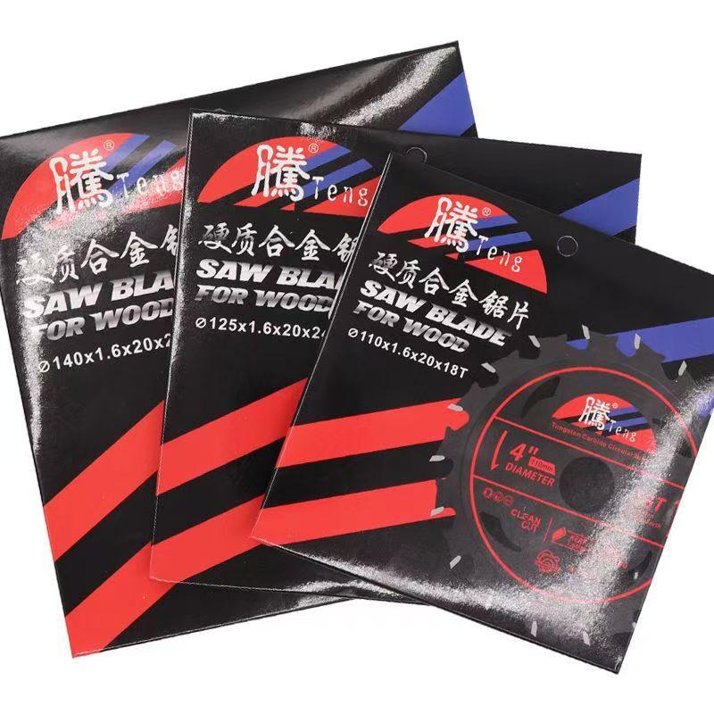 Tungsten Steel Alloy Pneumatic Saw Blade 4 Inches 5 Inches 5.5 Inches Woodworking Special Circular Saw Cutting Blade Lithium Special