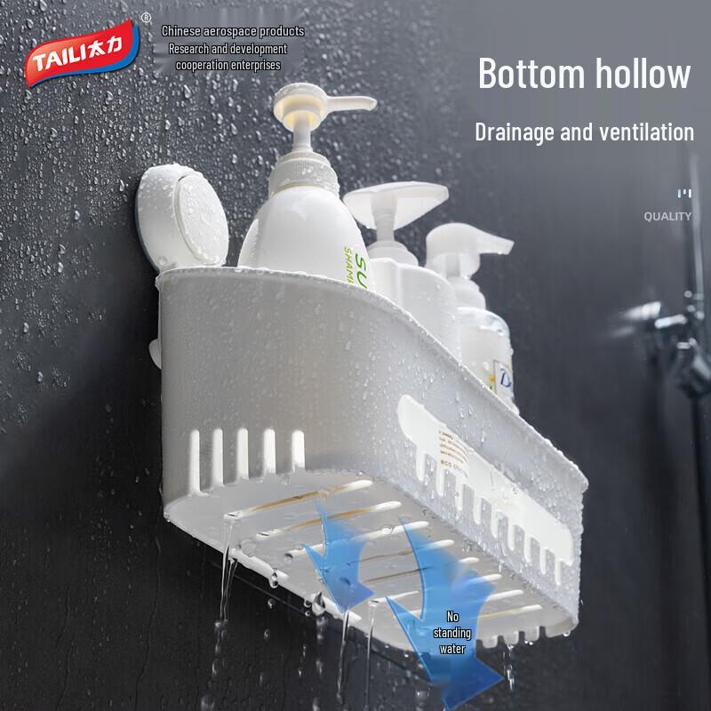 Taili Multi-functional Suction Cup Storage Shelf with Hooks