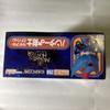 [USED] Monster Hunter Nendoroid Hunter Swordsman