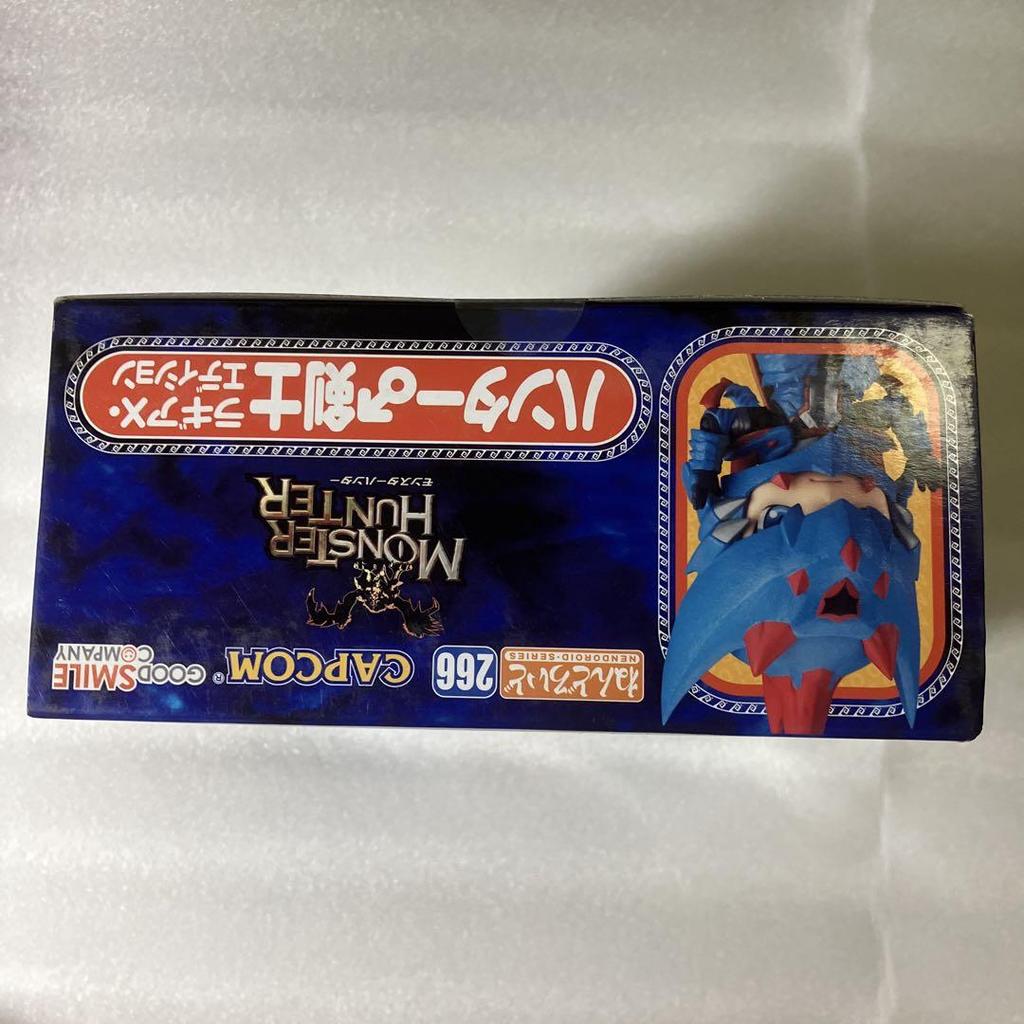 [USED] Monster Hunter Nendoroid Hunter Swordsman