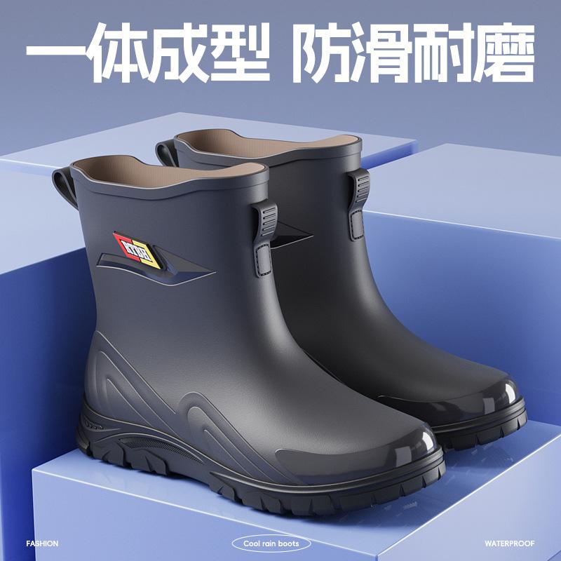 New Fashionable Men's Medium Tube Thickened Warm Non-slip Waterproof Rain Shoes Solid Color Water Shoes