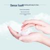 Nice Pearl Moisturizing Soap 3-Bar Pack