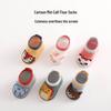 Baby Non-Slip Cotton Socks - Thin Indoor Ankle Socks for Toddlers (Spring, Summer, Autumn)