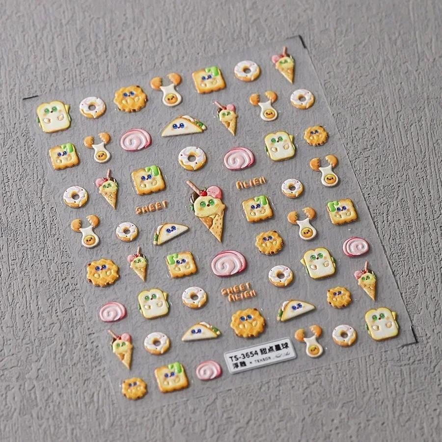Beach Shell Swim Ring Bikini Watermelon Cat Ice Cream Crab Sunglass Coconut Tree Flowers Fruits Nail Art Stickers Decals