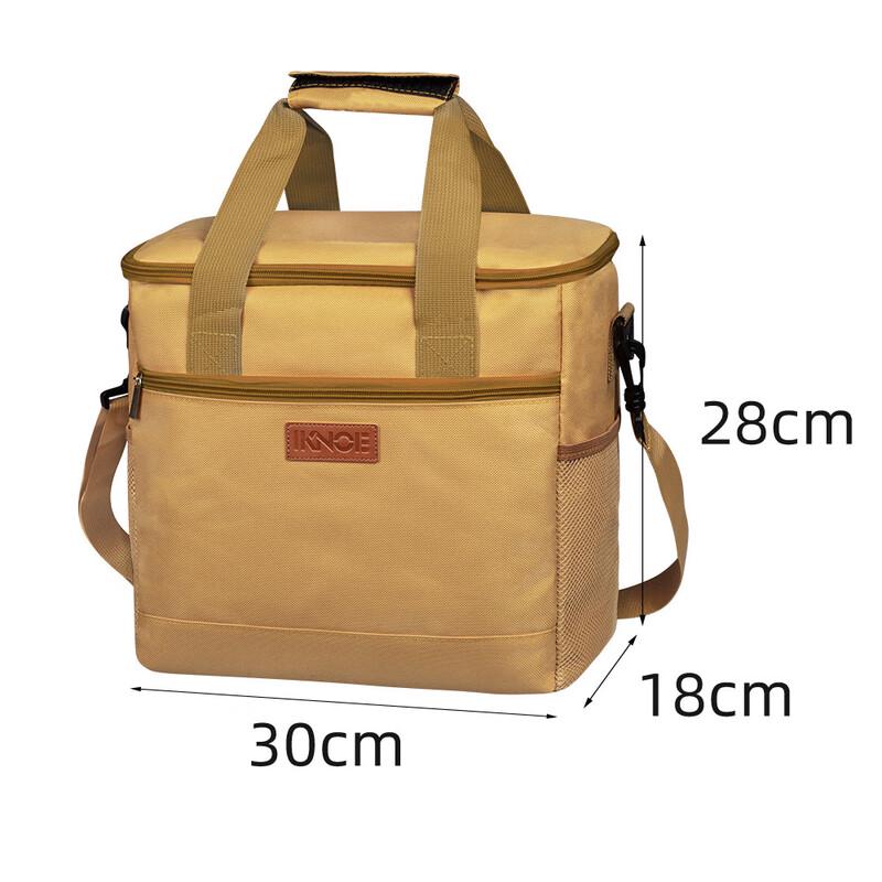 Miss Yizi Large Capacity Insulated Picnic Bag