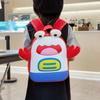 Adorable Cartoon Crab Kids Backpack With Comfortable Curved Straps For Boys And Girls