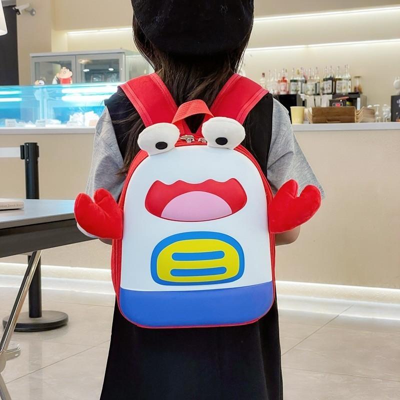 Adorable Cartoon Crab Kids Backpack With Comfortable Curved Straps For Boys And Girls