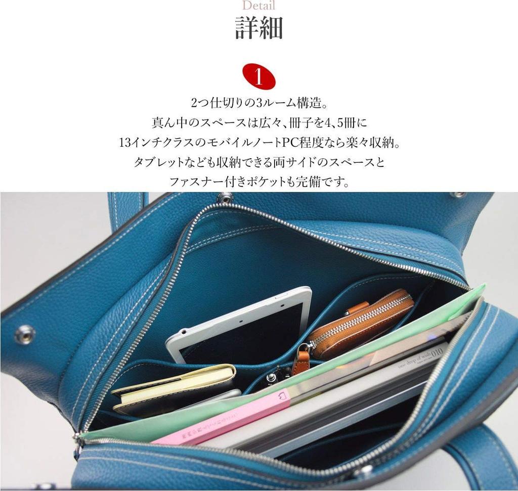 Dom Teporna Men's Genuine Leather Tote Bag, Togo-Style Briefcase, Blue, with A4 Storage, Bottom Panel, and Large Capacity, Perfect for Commuting