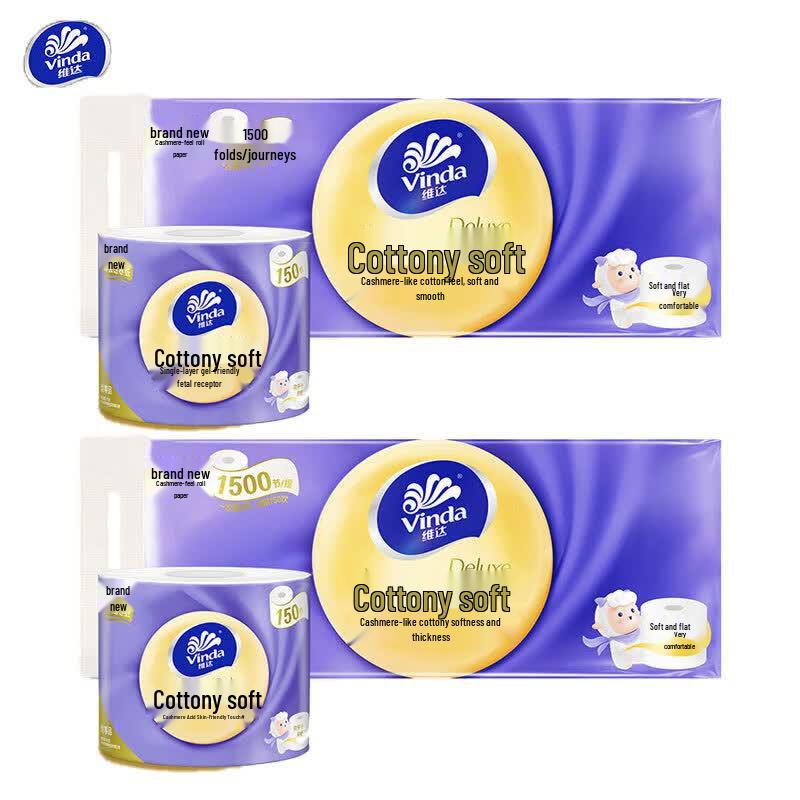 Vinda Cotton Soft 3-Ply Toilet Paper