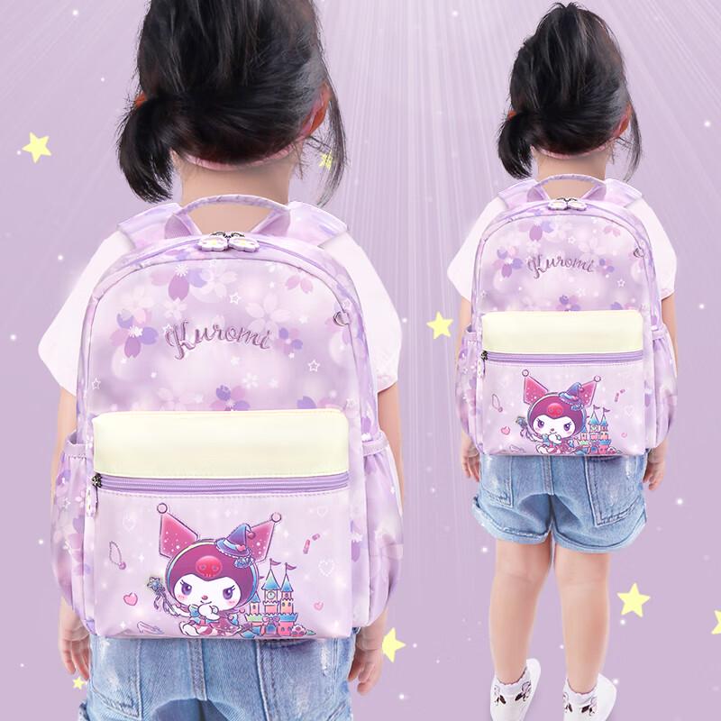 Hello Kitty & Kuromi Girls' School Backpack