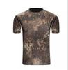 Men's Korean Style Camouflage Short Sleeve T-shirt, Special Forces Slim Fit Military Summer Tee, Trendy.