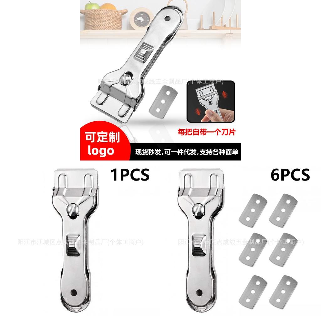 Kitchen Scraper Cleaning Tool For Grease And Oil Removal