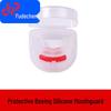 Boxing Mouthguard