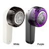 USB Charging Lint Remover Rechargeable Fabric Shaver Creative Hair Ball Trimmer