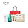 CHANDO Deluxe Skincare and Haircare Gift Set