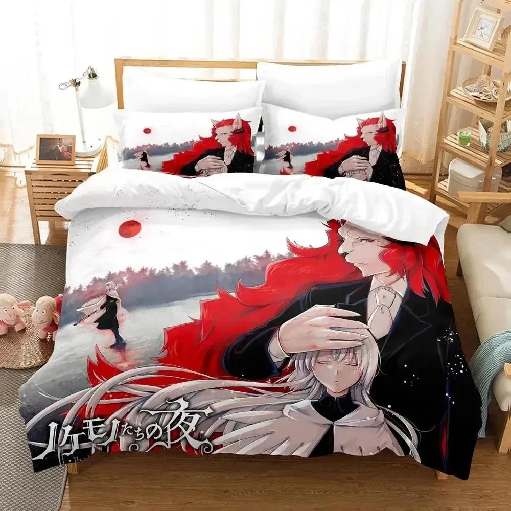 

3D Anime The Tale of the Outcasts Printed Bed Set Duvet Cover Pillowcase Bedding Set Bed Linen Sheet Quilt Full Queen King Size 70x133cm 2pcs