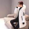 Women's Autumn Winter Fashion Casual Cotton Jacket Fur Collar Warm Thick Overcoat Slimming Long Hooded Parka Coats