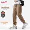 Baleno Men's Heavyweight Fleece-Lined Winter Jogger Pants