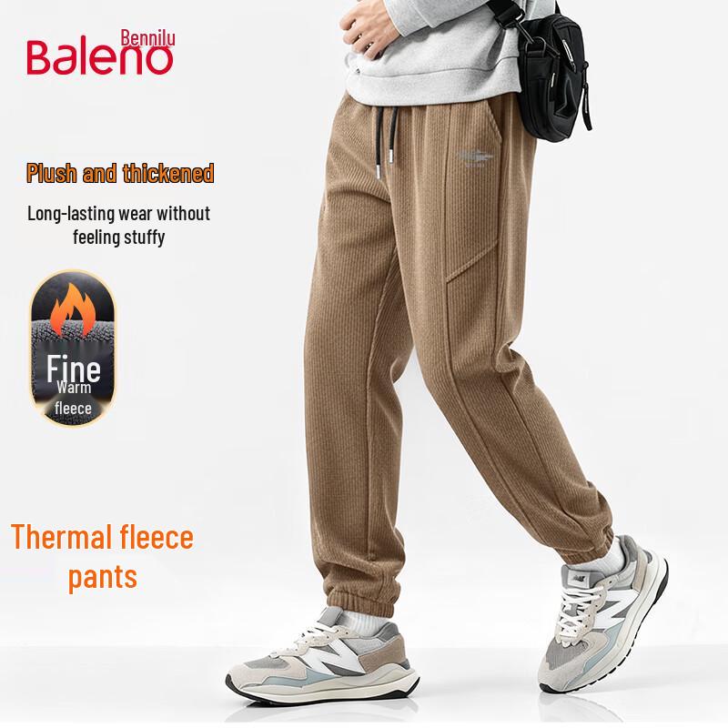 Baleno Men's Heavyweight Fleece-Lined Winter Jogger Pants