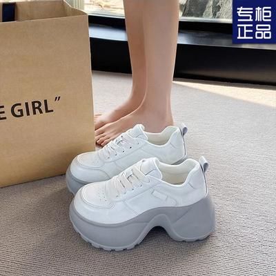 Calzado para mujer – Zapatillas deportivas