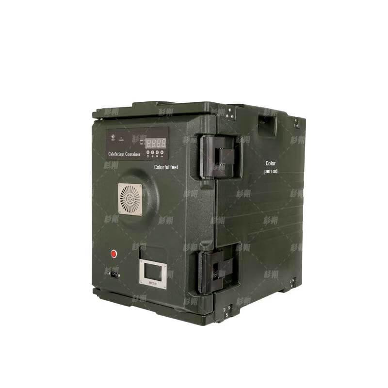 90L Automatic Electric Food Warming Box