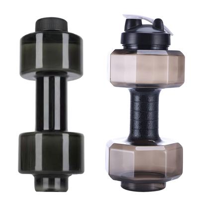 Sports Dumbbell Shaped Kettle Camping Cold Outdoor Fitness Cycling Water Bottle for Working-out Comfortable Decoration