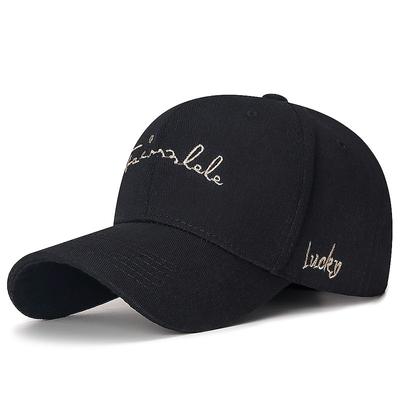 Metal Wire Embroidered Baseball Cap, Women's Sun Hat, Versatile and Fashionable Hat
