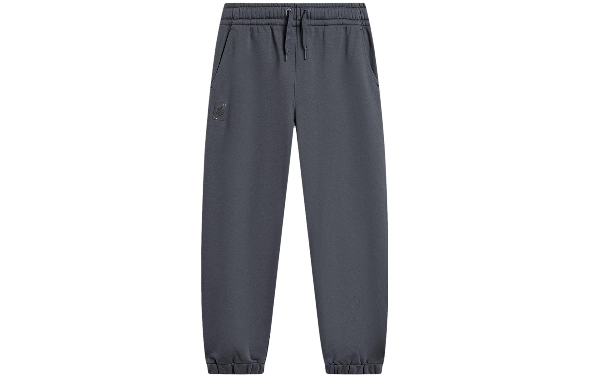 Li Ning Knitted Sweatpants Men s Jet Azure AKLU023-6 M