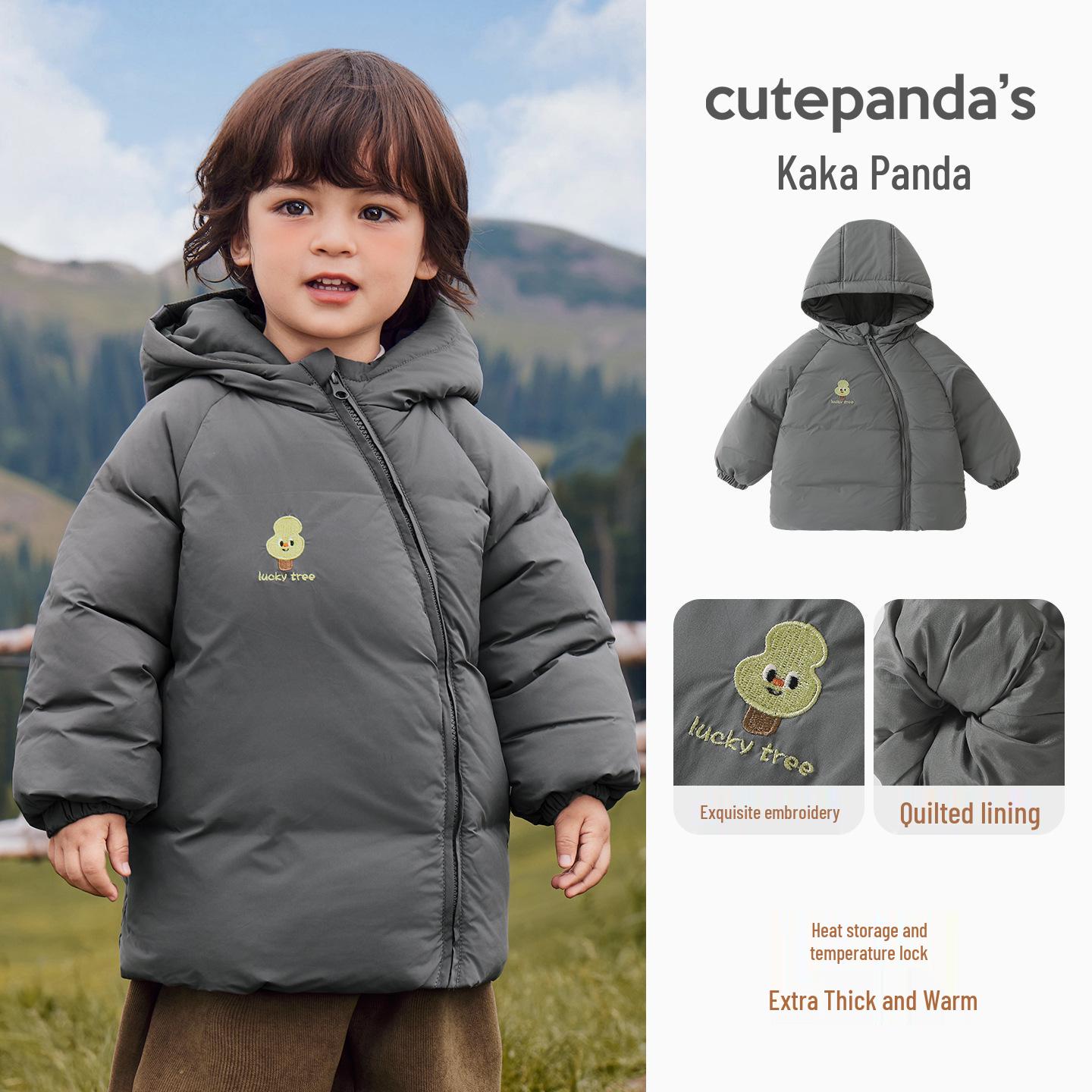 Kaka Panda Kids  Hooded Winter Jacket - Warm Cotton Coat for Boys and Girls 80 cm