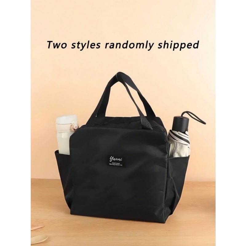 1pc Portable Lunch Bag, Reusable Leakproof Cute Lunch Bag, Lunch Tote Bag With Side Storage For Water Bottles, Reusable Insulated Lunch Box