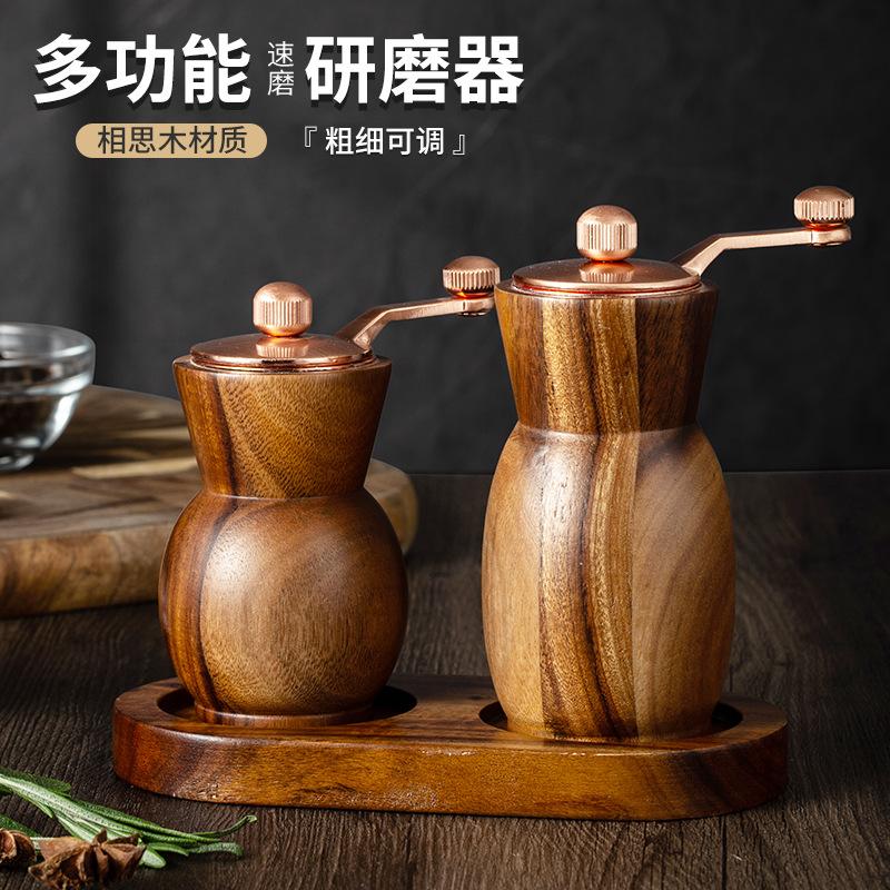 Salz- und Pfeffermühlen-Set aus Akazienholz mit Handkurbel, Vase, schwarze Pfeffermühle, Rosensalzmühle mit Sockel, Salzstreuer, Mühle, Grillwerkzeug