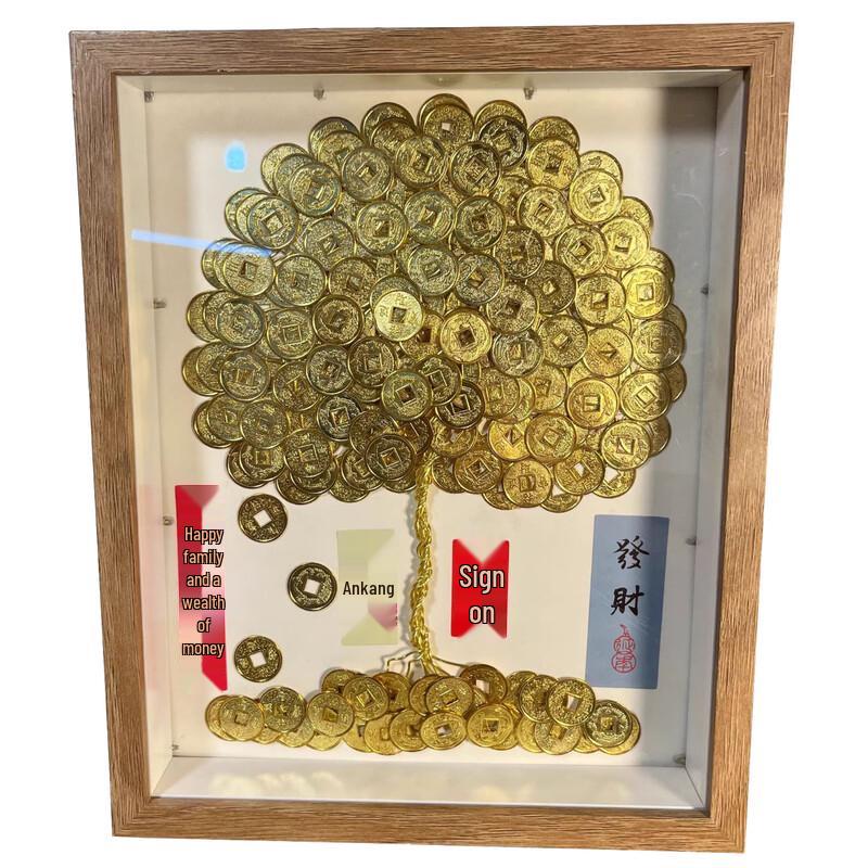 DIY Chinese Money Tree Photo Frame Kit